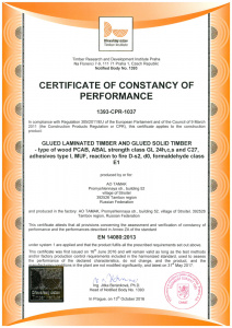 Certificate of constancy of performance 1037